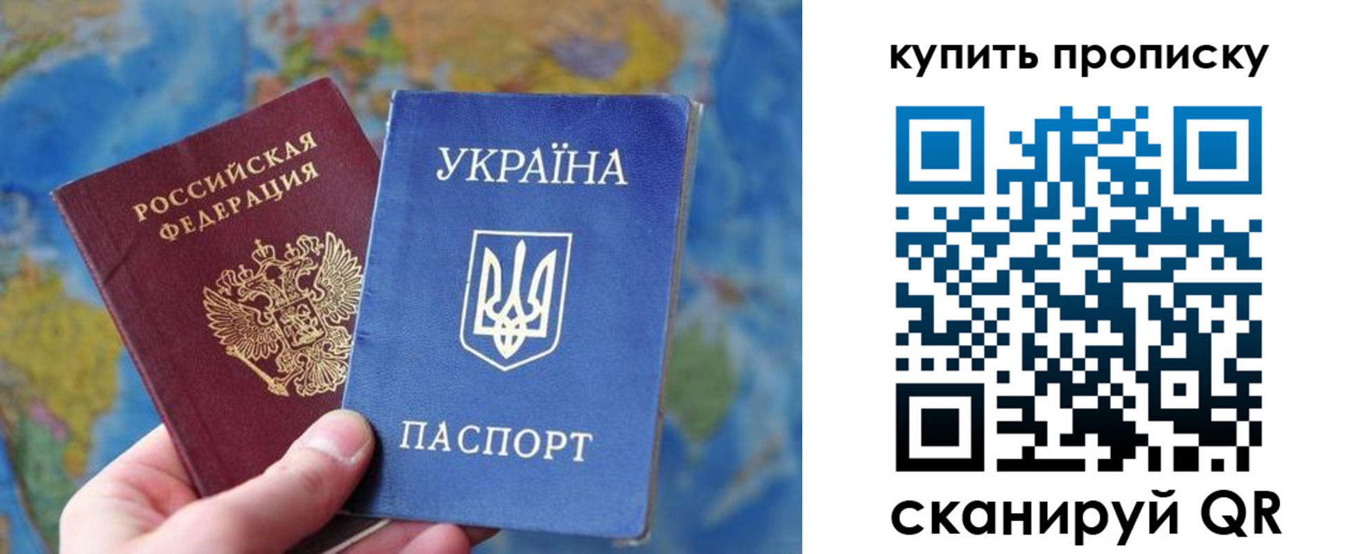 временная регистрация госуслуги в Южноуральске